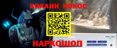 скорость mdpv Партизанск