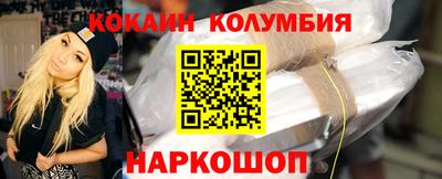 скорость mdpv Партизанск