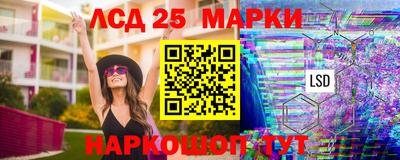 молекула духа Пугачёв