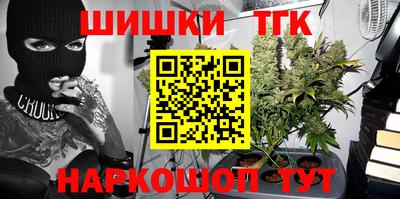 скорость mdpv Партизанск