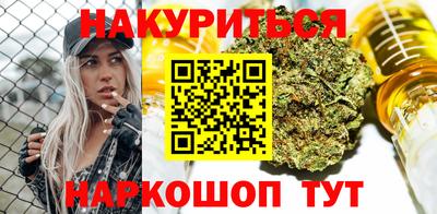 скорость mdpv Партизанск