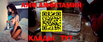 спайс Первоуральск