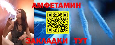 скорость mdpv Партизанск