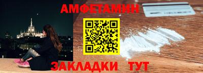 скорость mdpv Партизанск