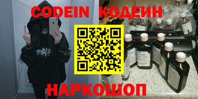 скорость mdpv Партизанск