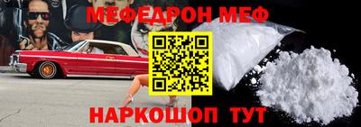 скорость mdpv Партизанск