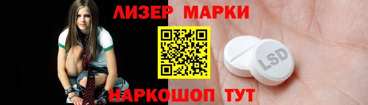 Дятьково  Лсд 25 экстази кислота  LSD-25 экстази кислота  ссылка на мегу tor  Вход с VPN 